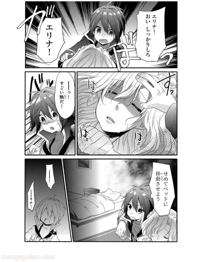 P32
