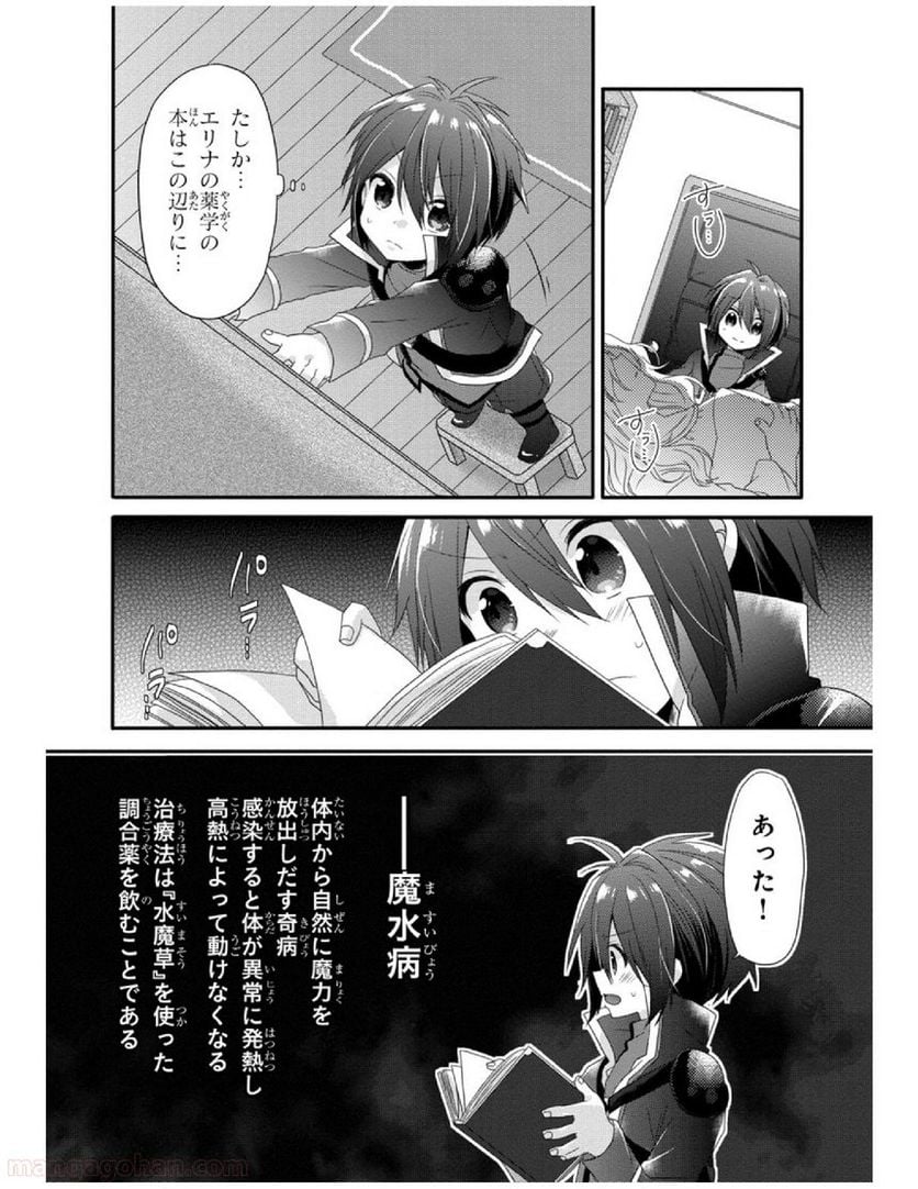 P36