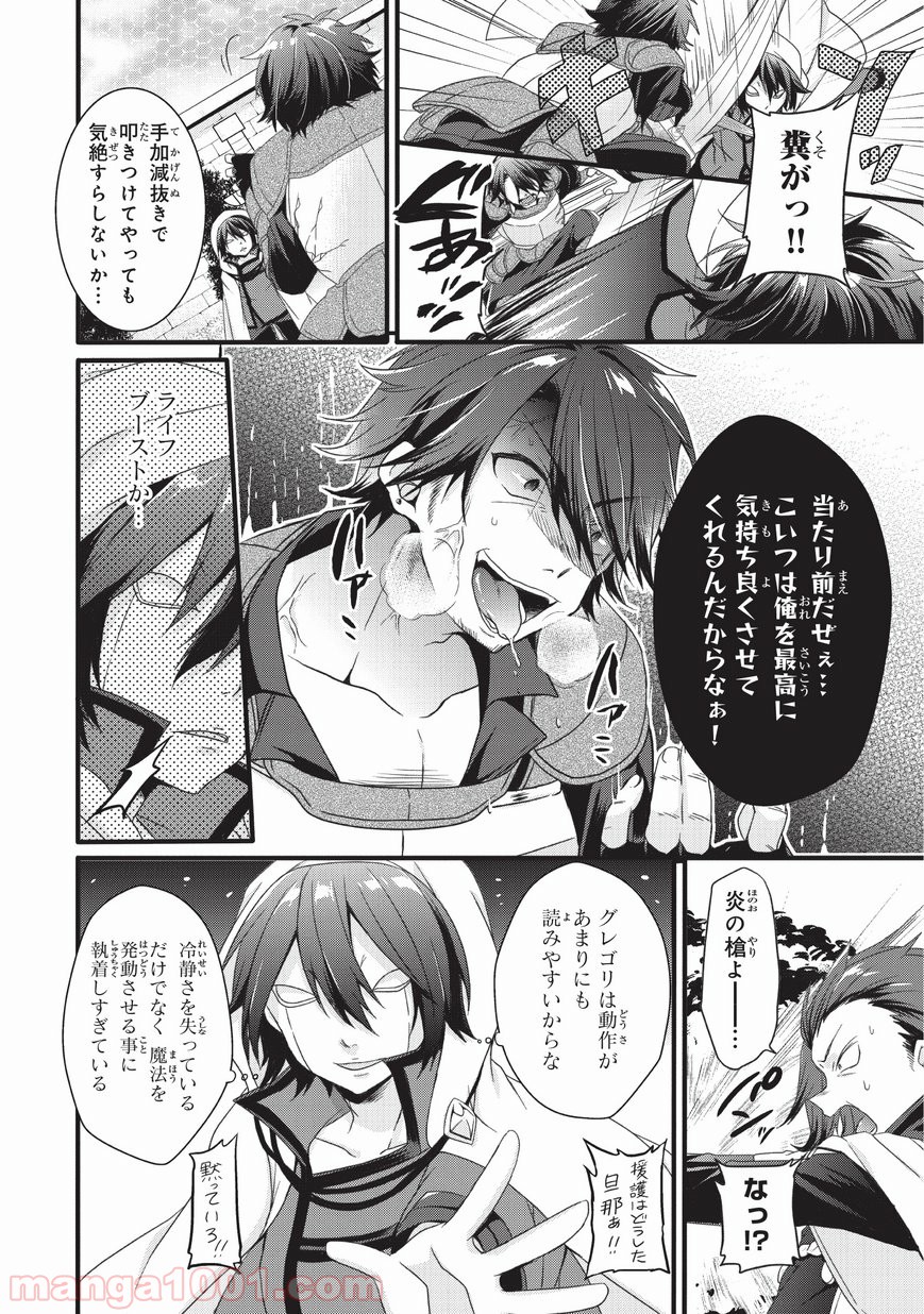 P18