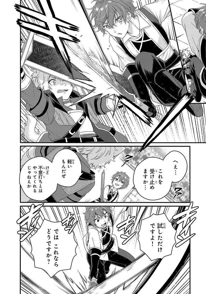 P18