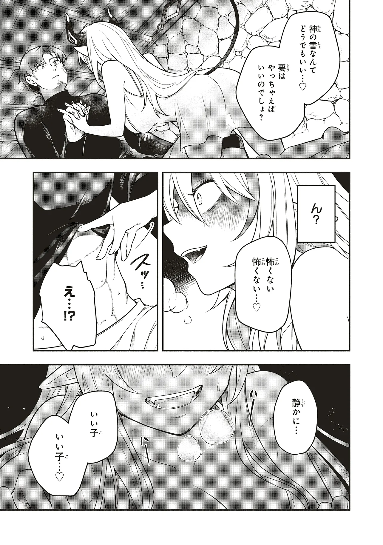 P32