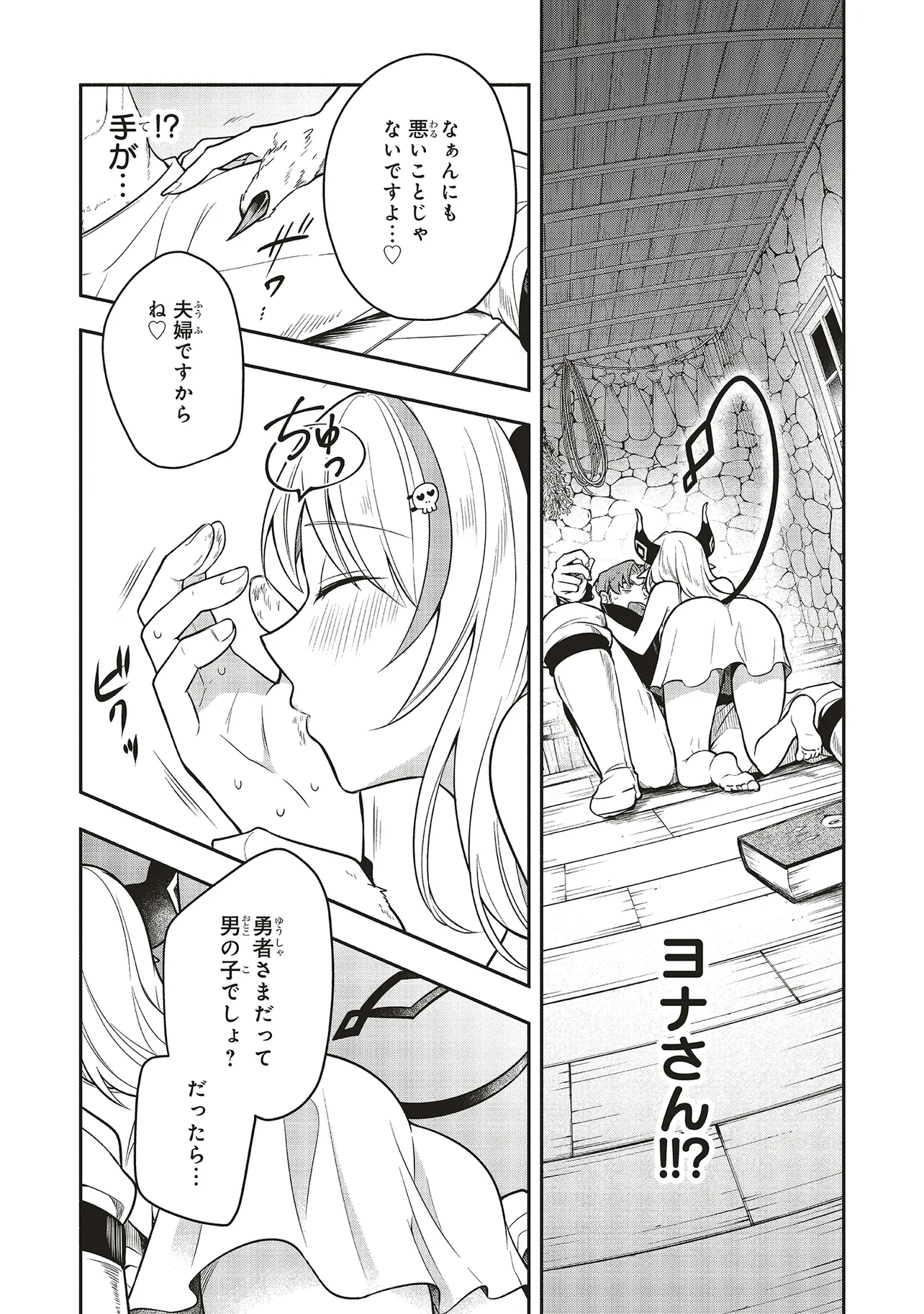 P33