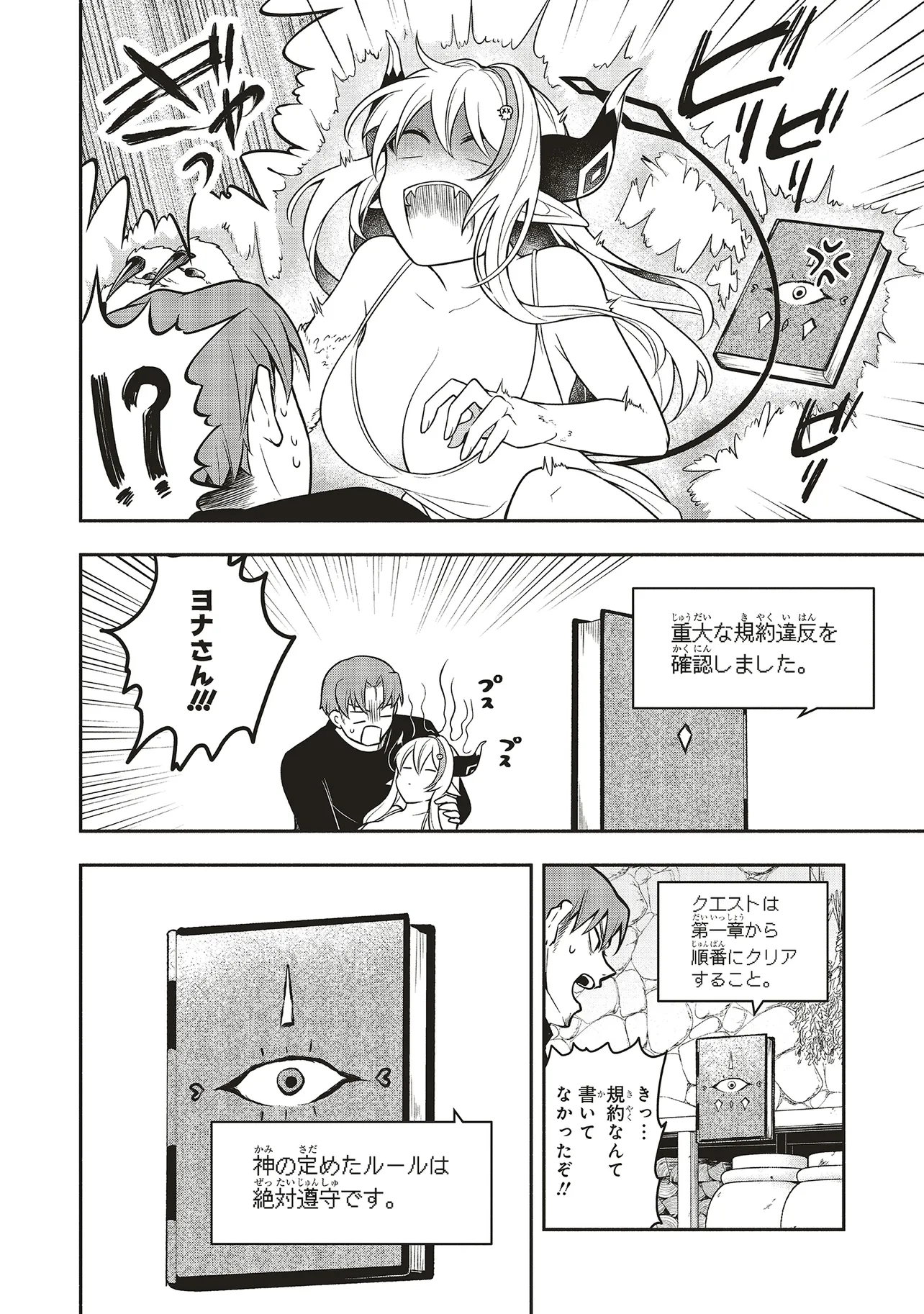 P35