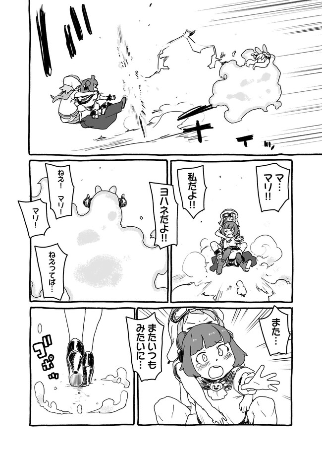 P10