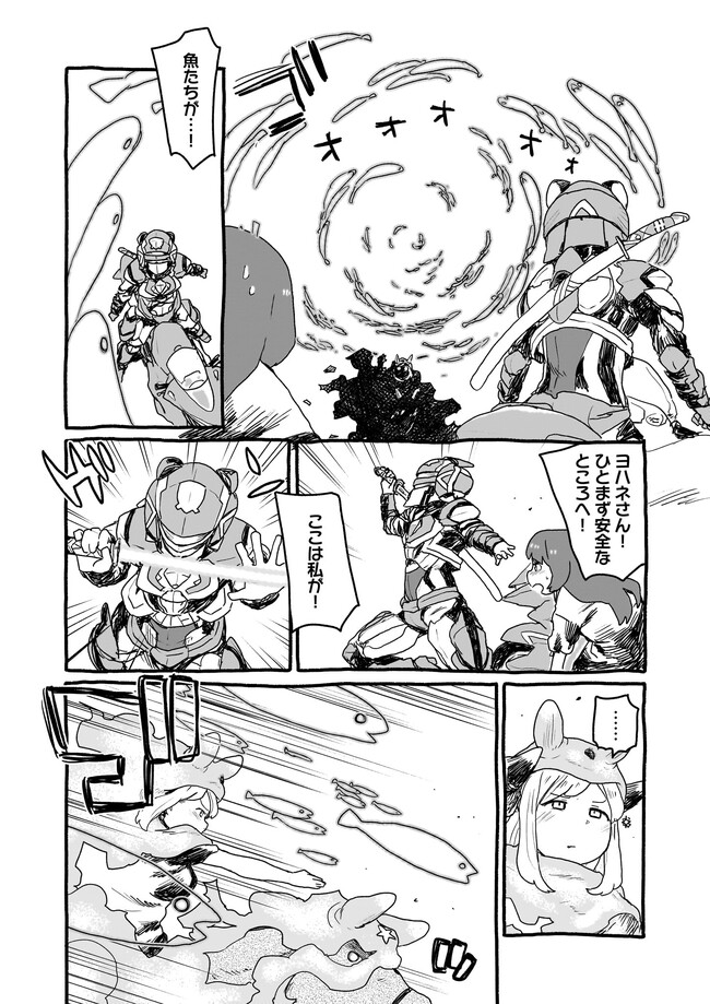 P10