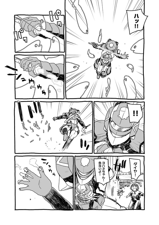P11
