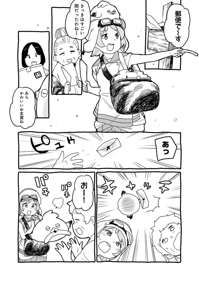 P11
