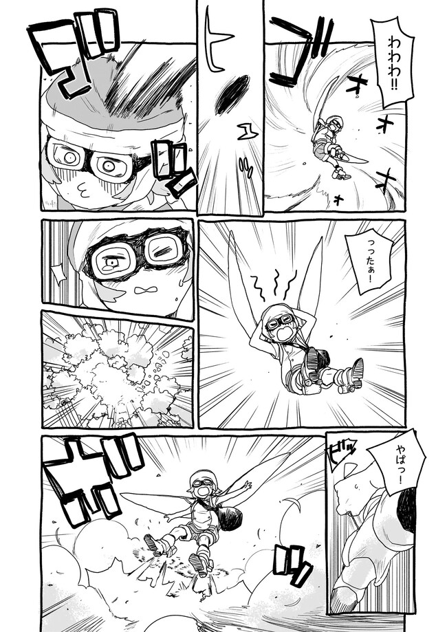 P7