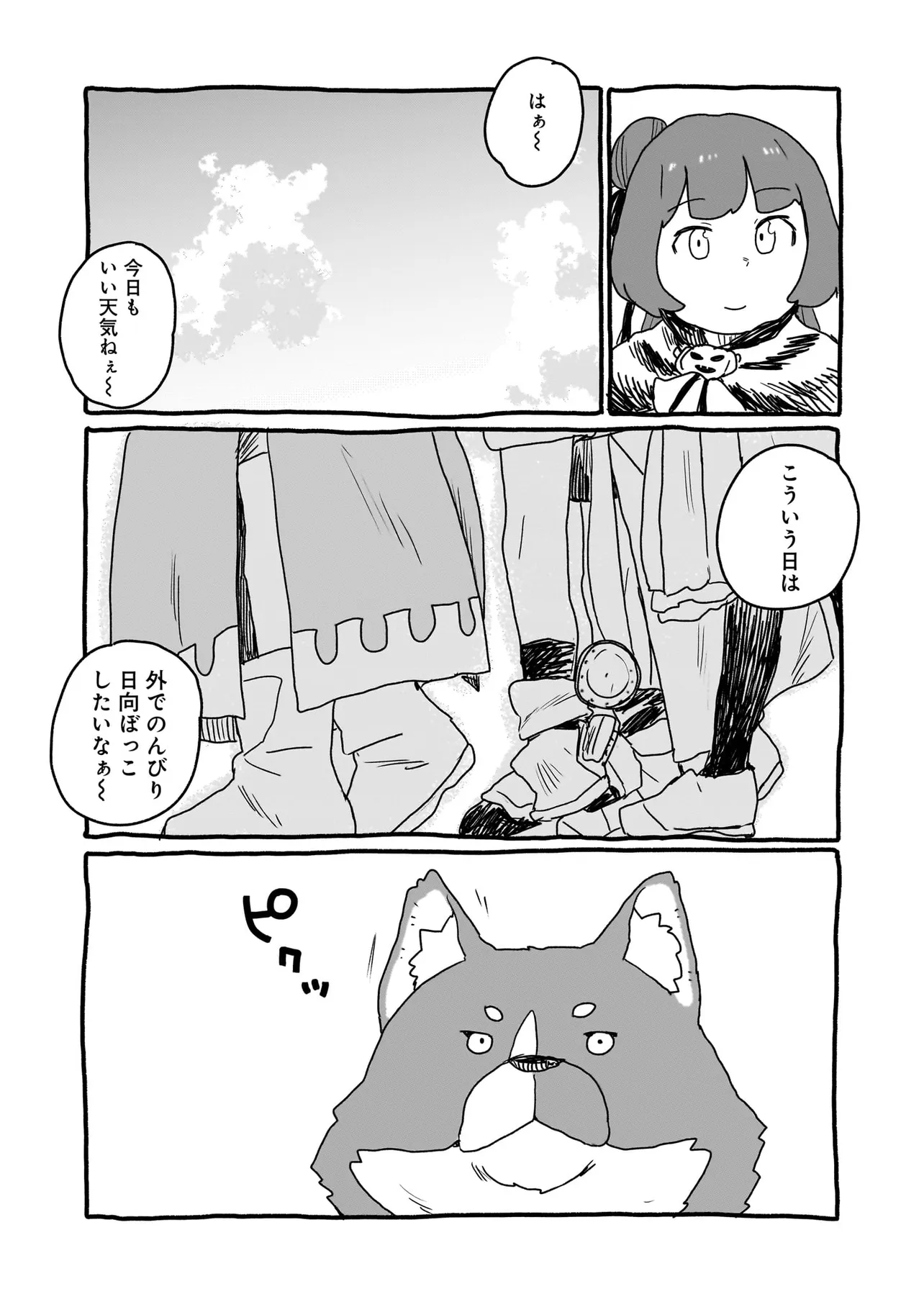 P11