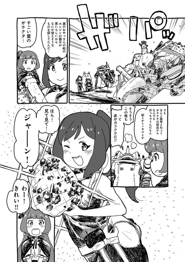 P6