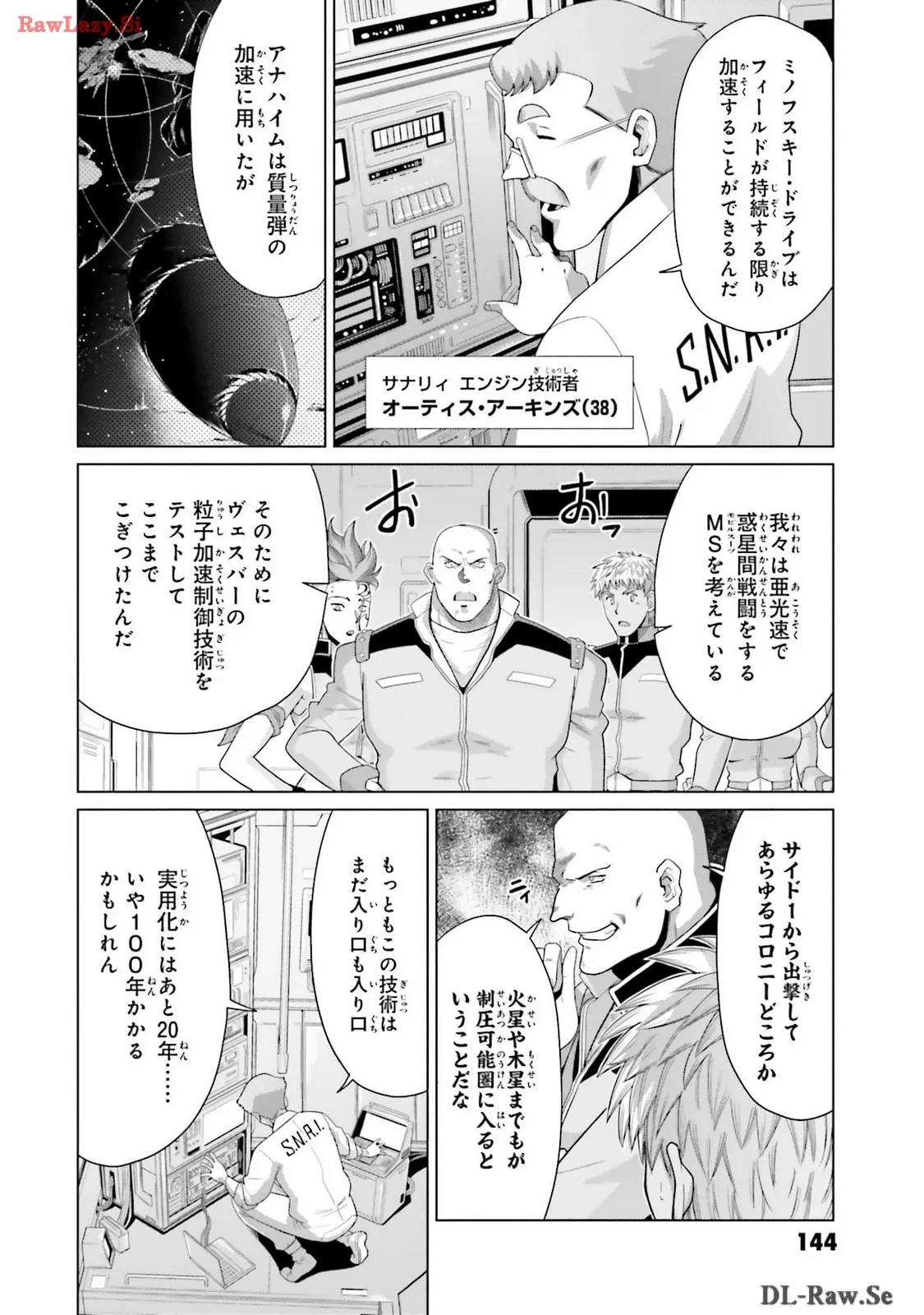 P26