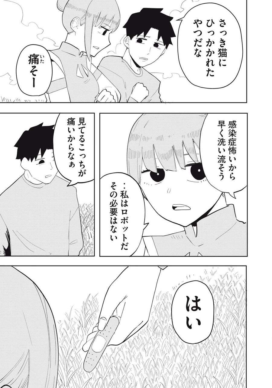 P11