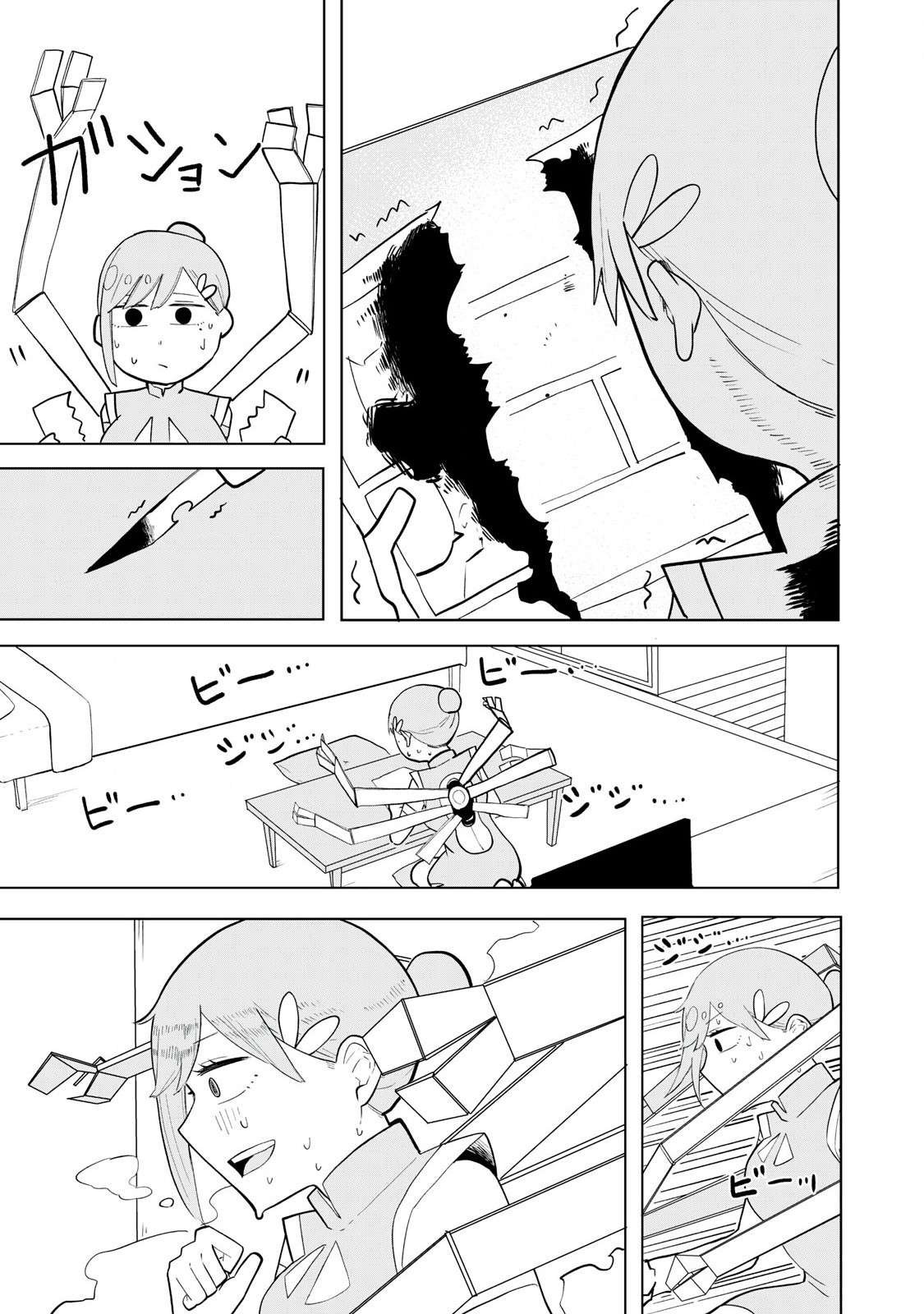 P25