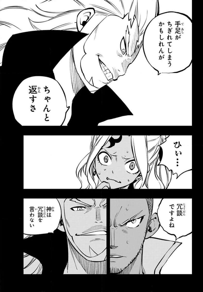 P31