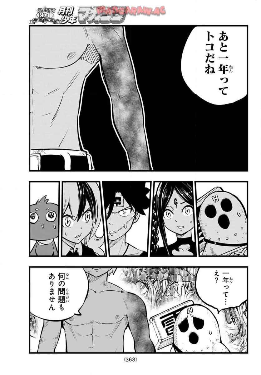P27