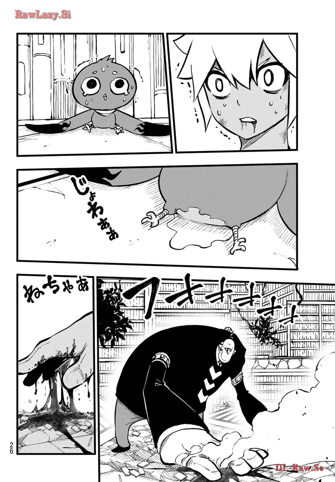P23
