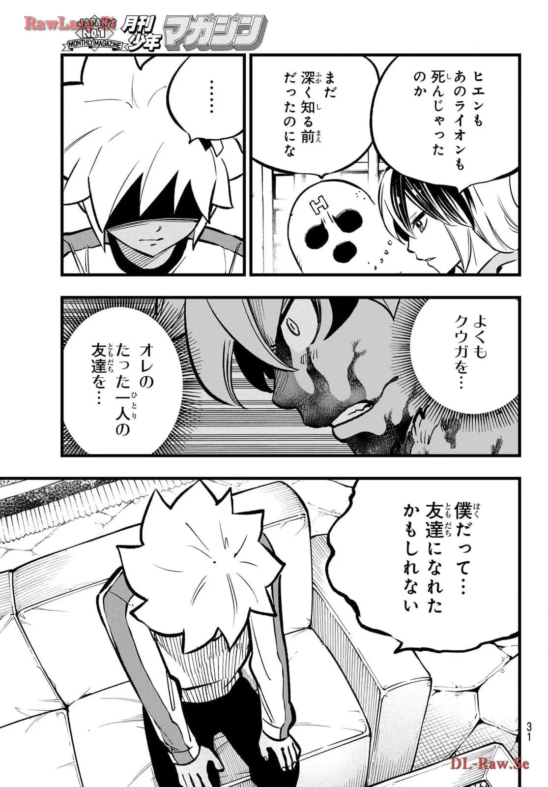 P28