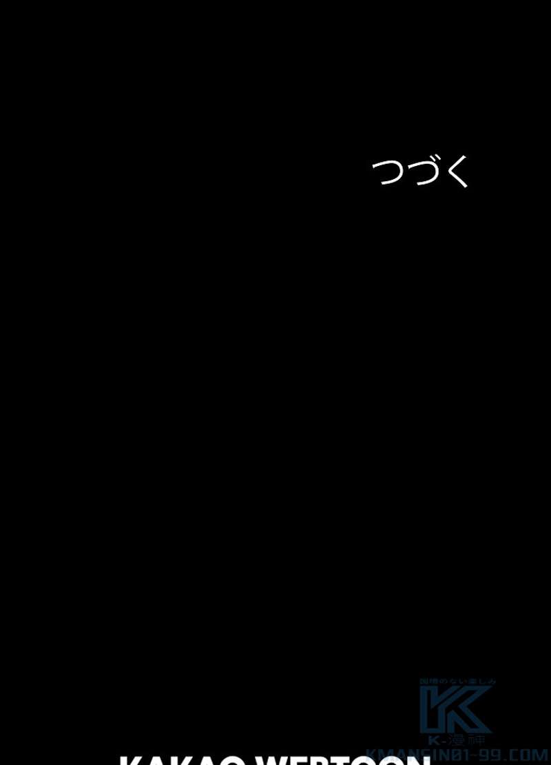 P103