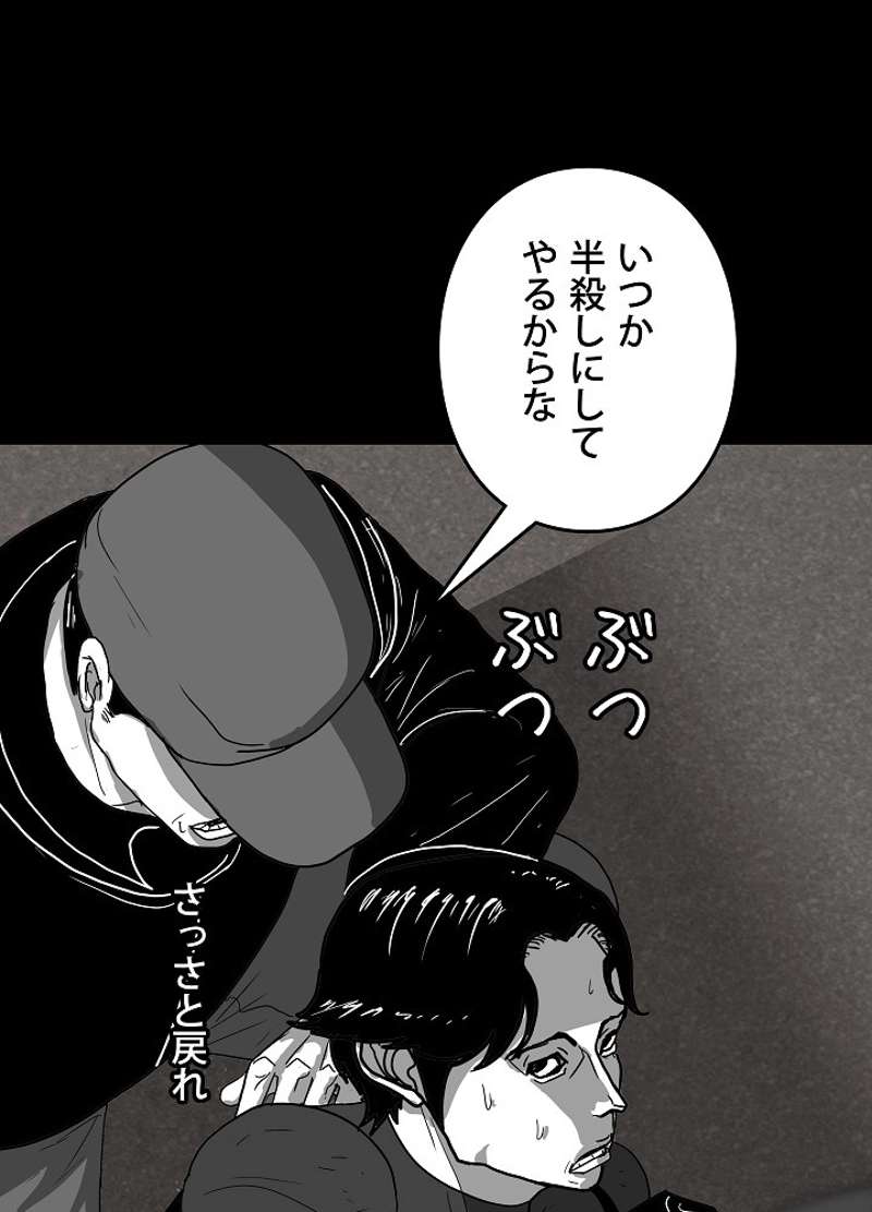P24