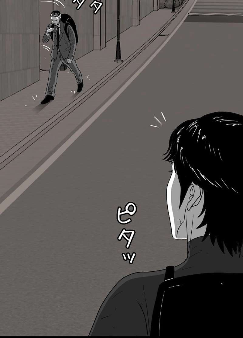 P38