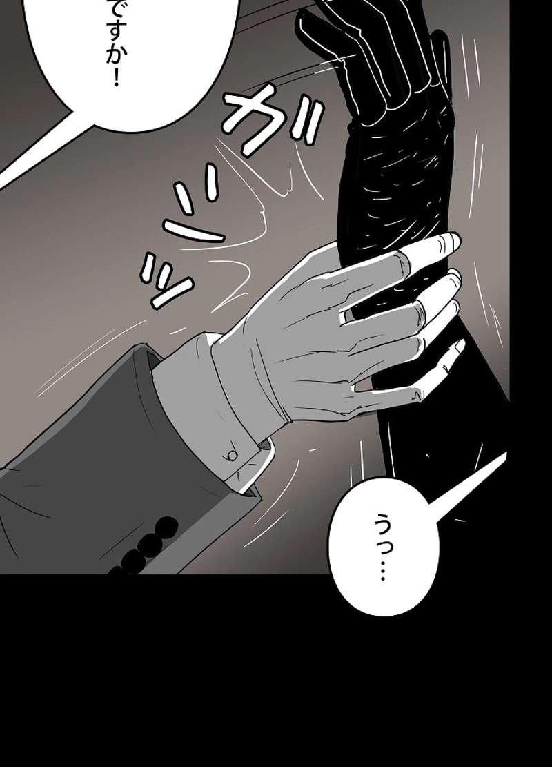 P48