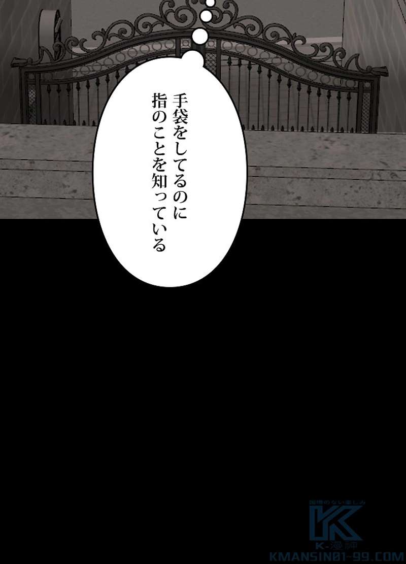 P52