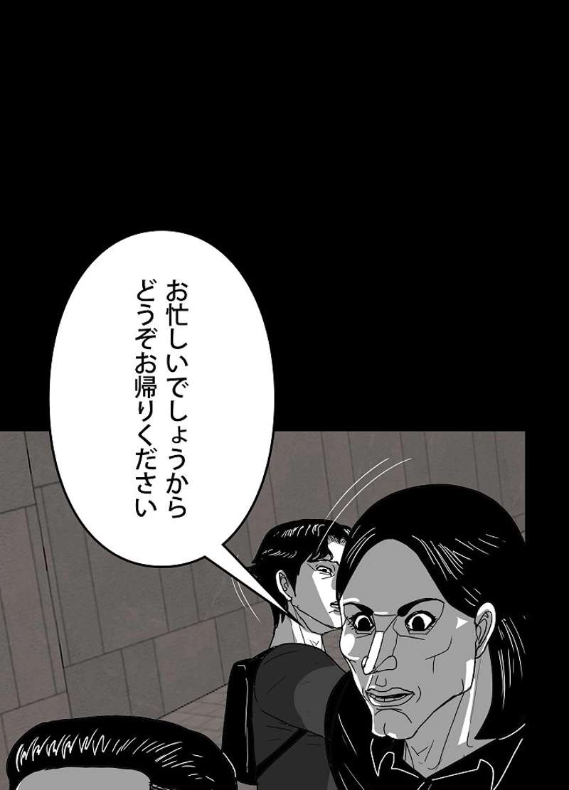 P56
