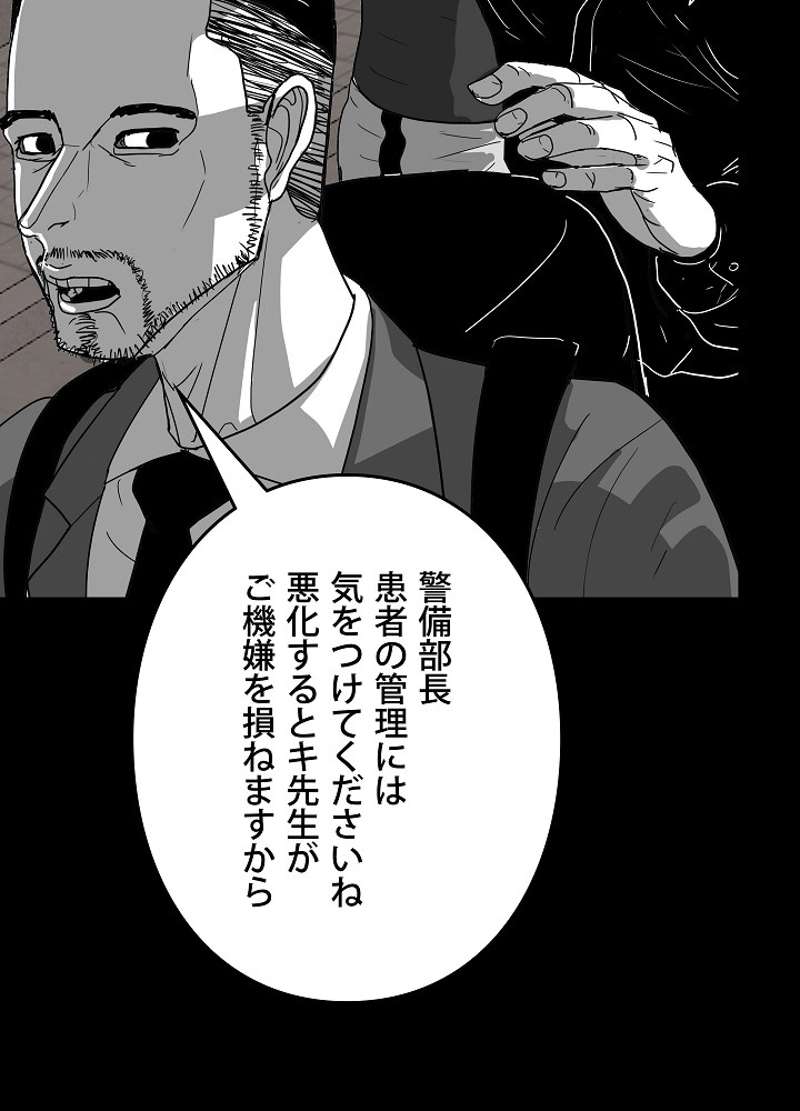 P57