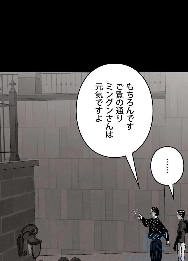 P58