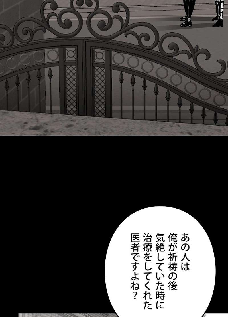 P59