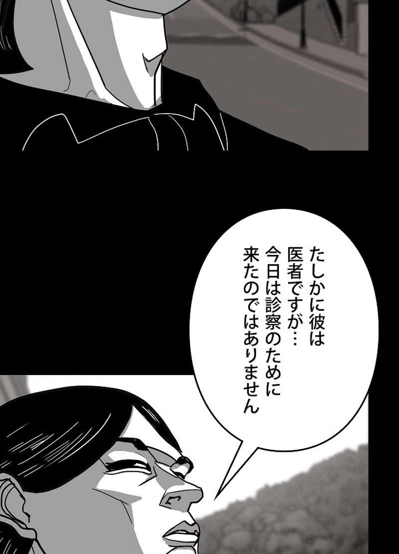 P62