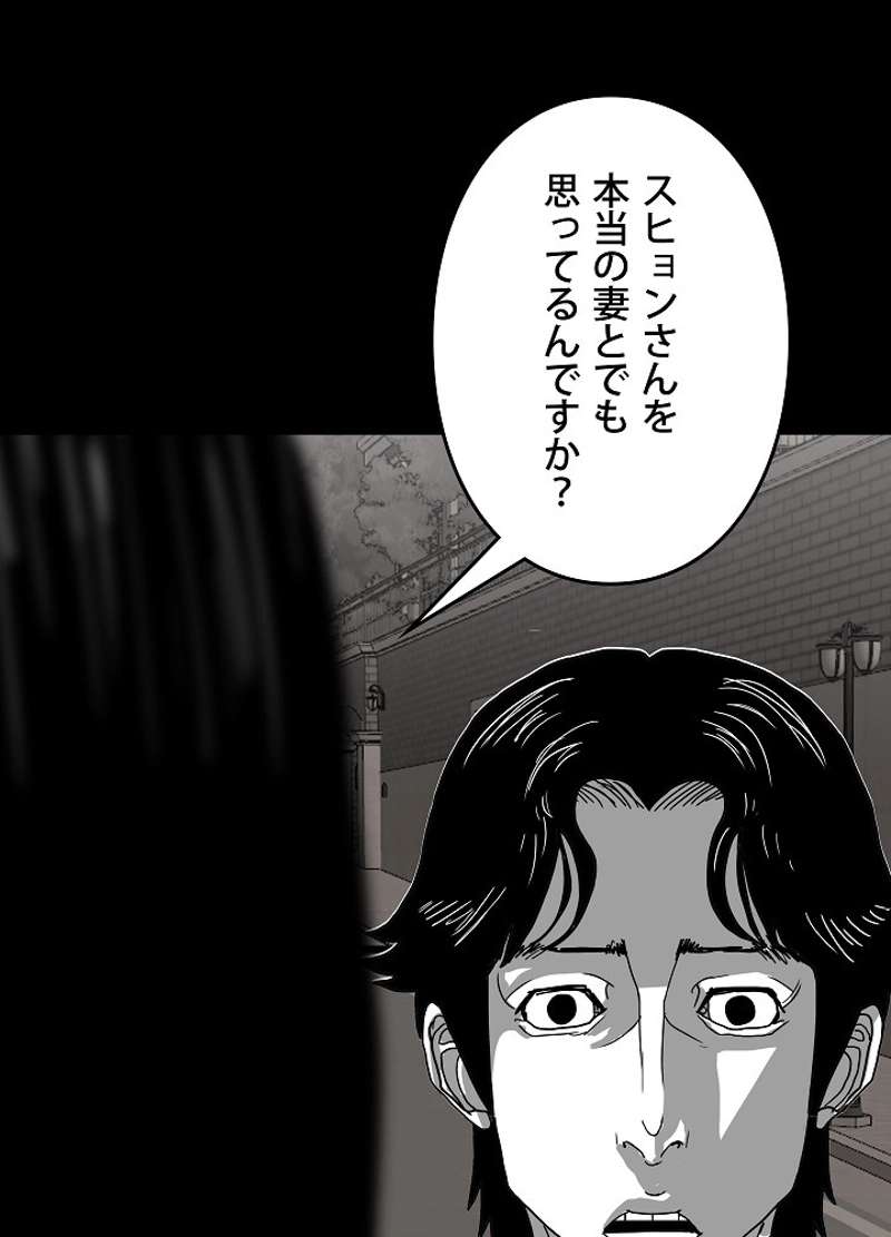 P66