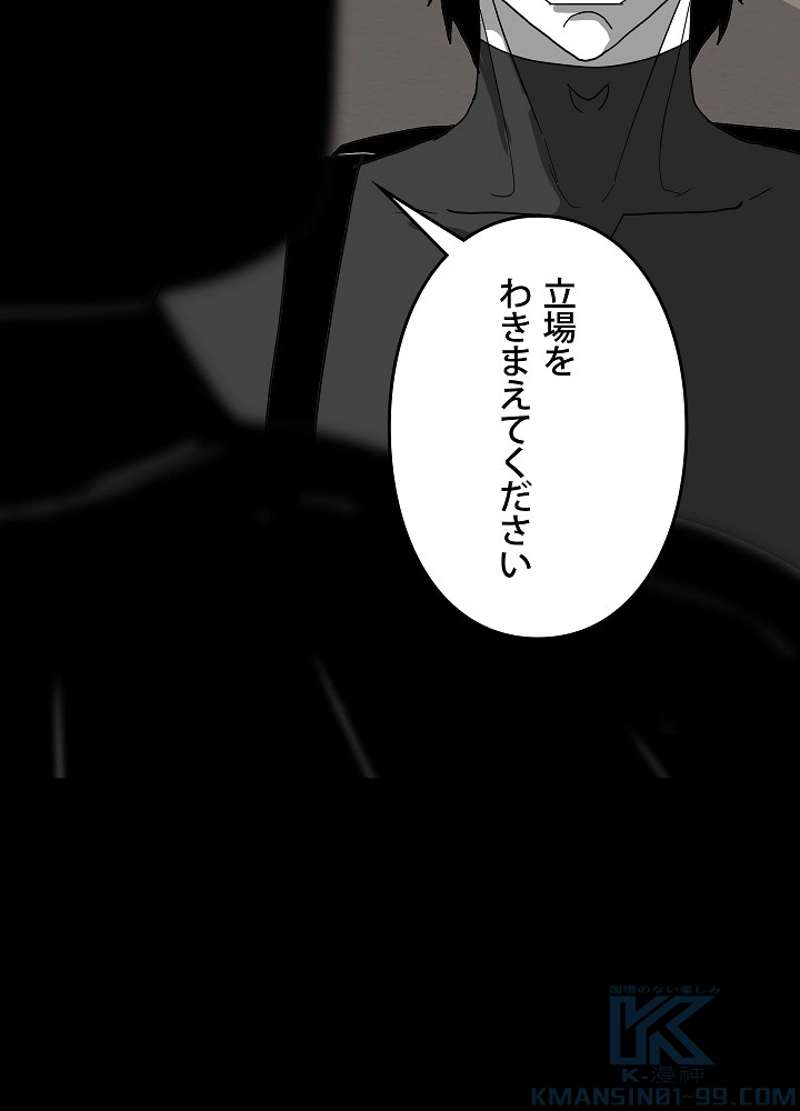 P67