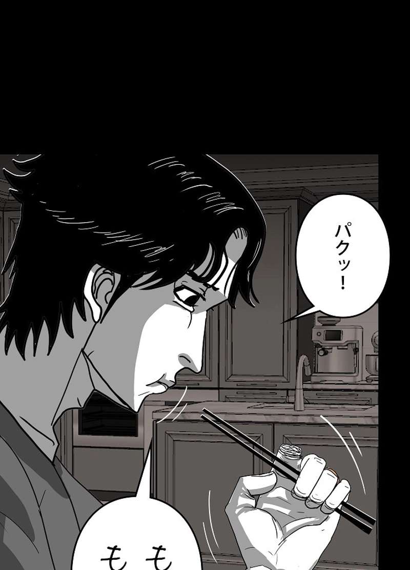P83