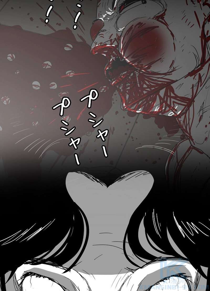 P85