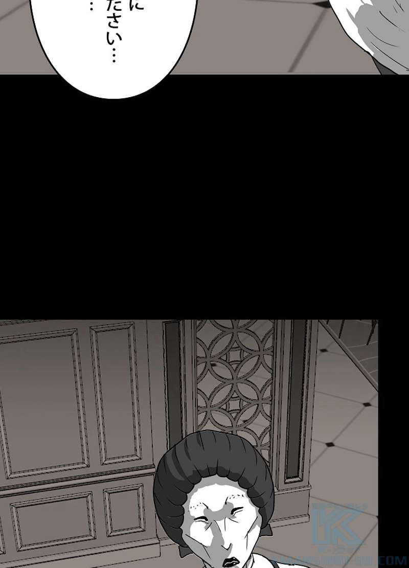 P88