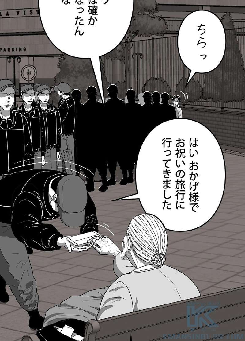 P31