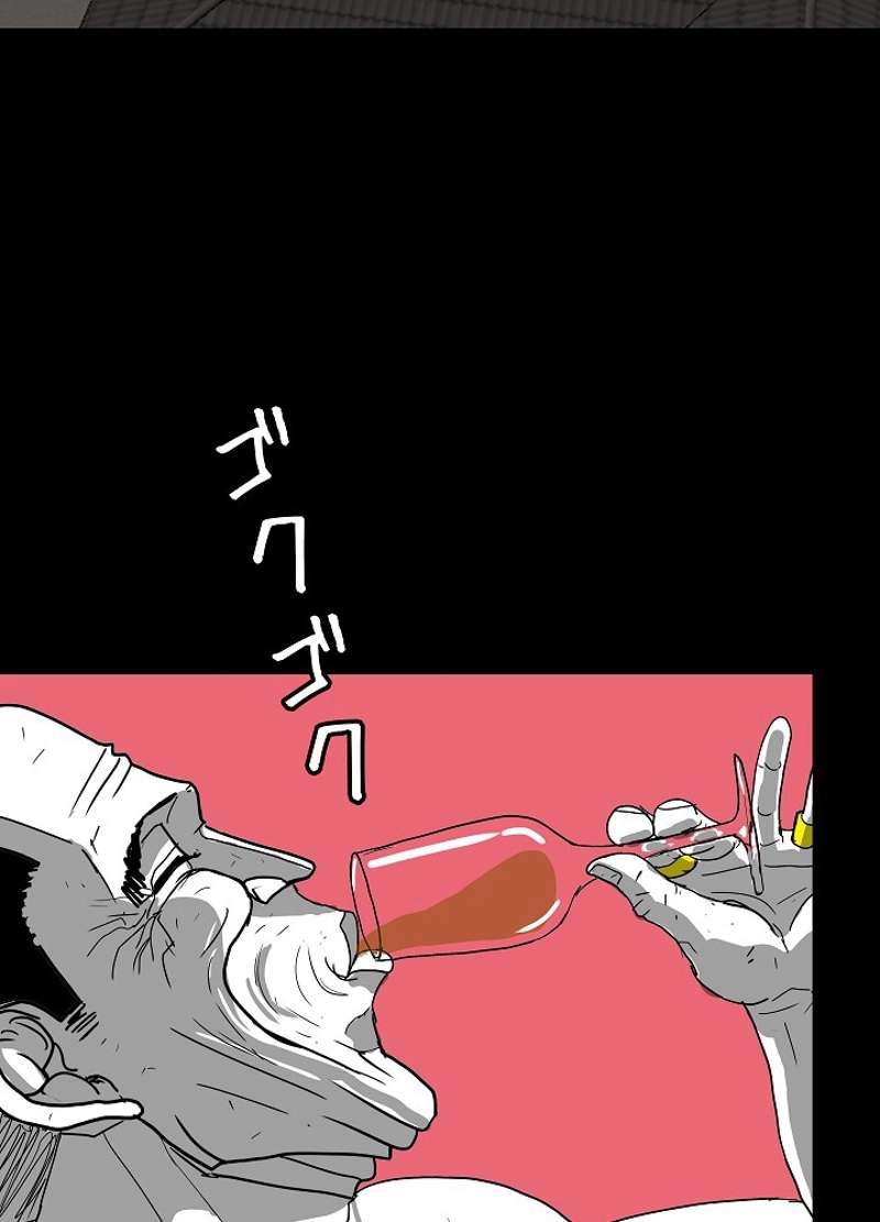 P59