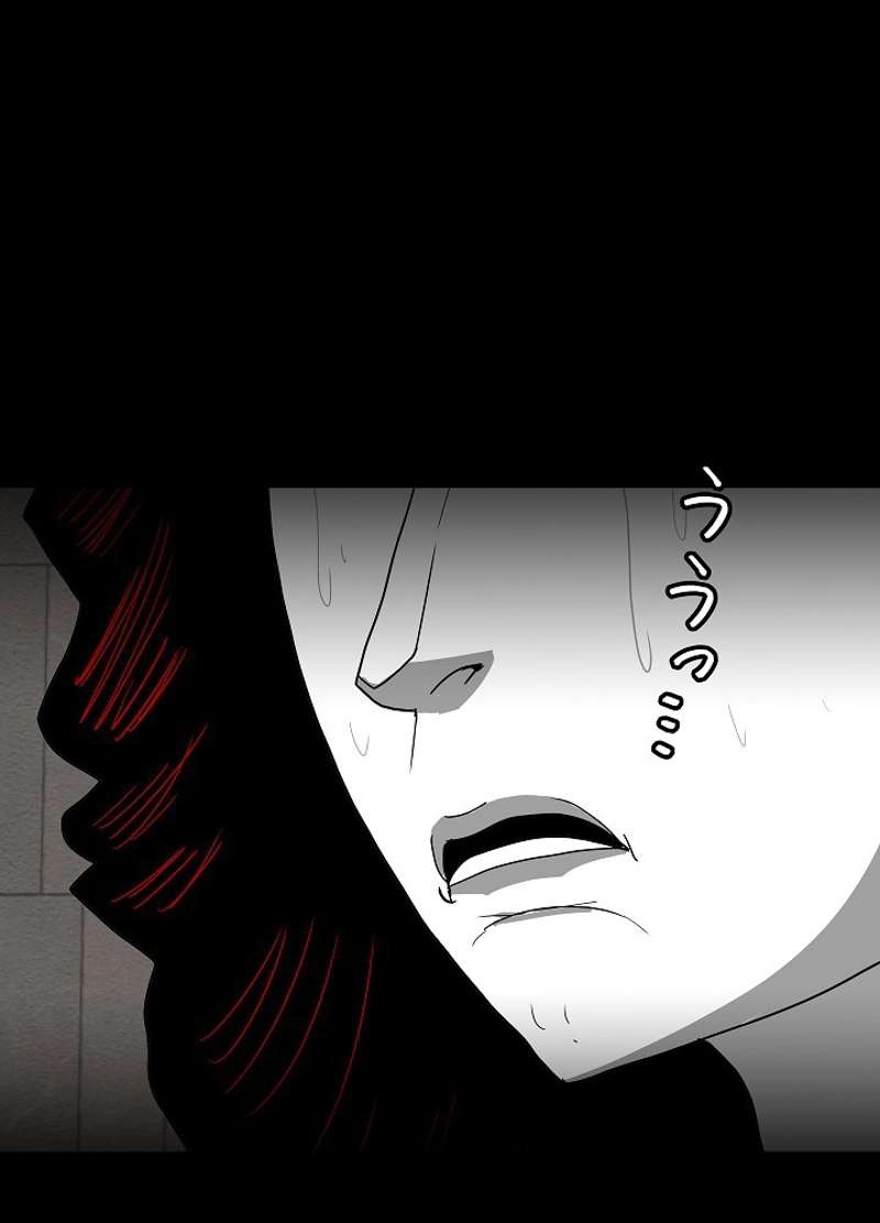 P81
