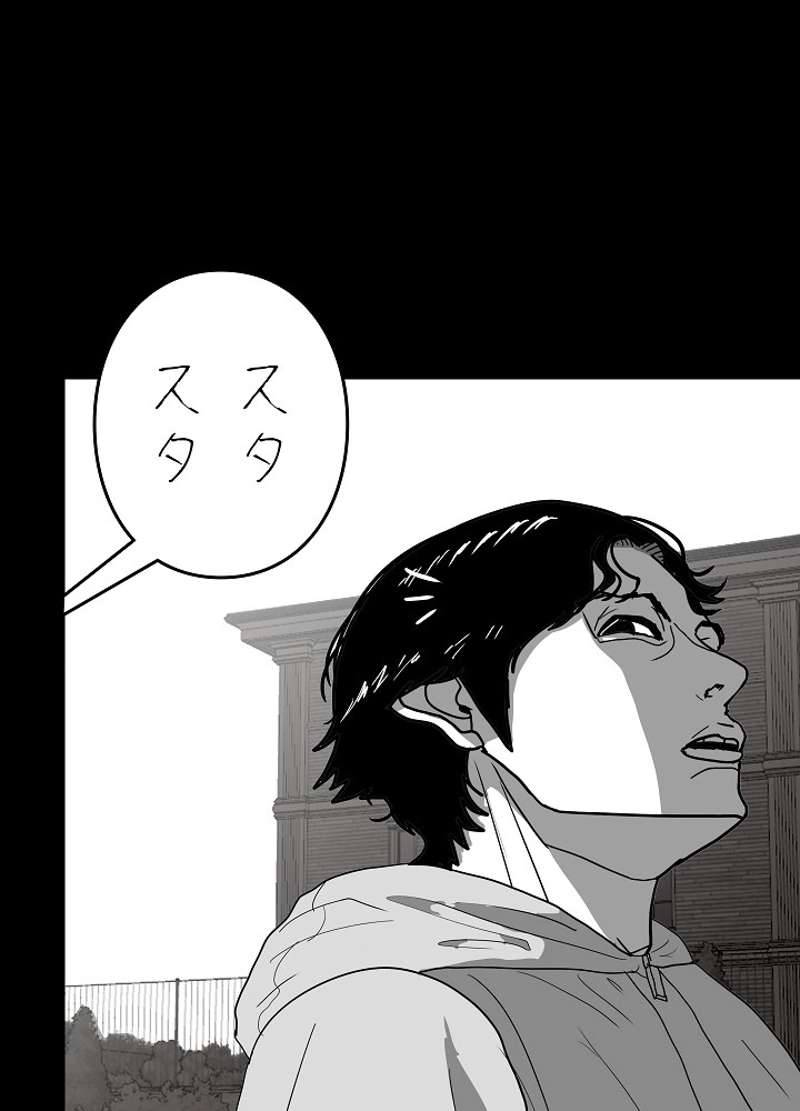 P84
