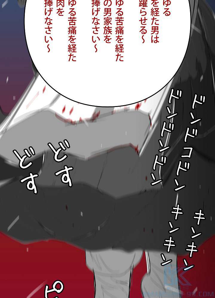 P37