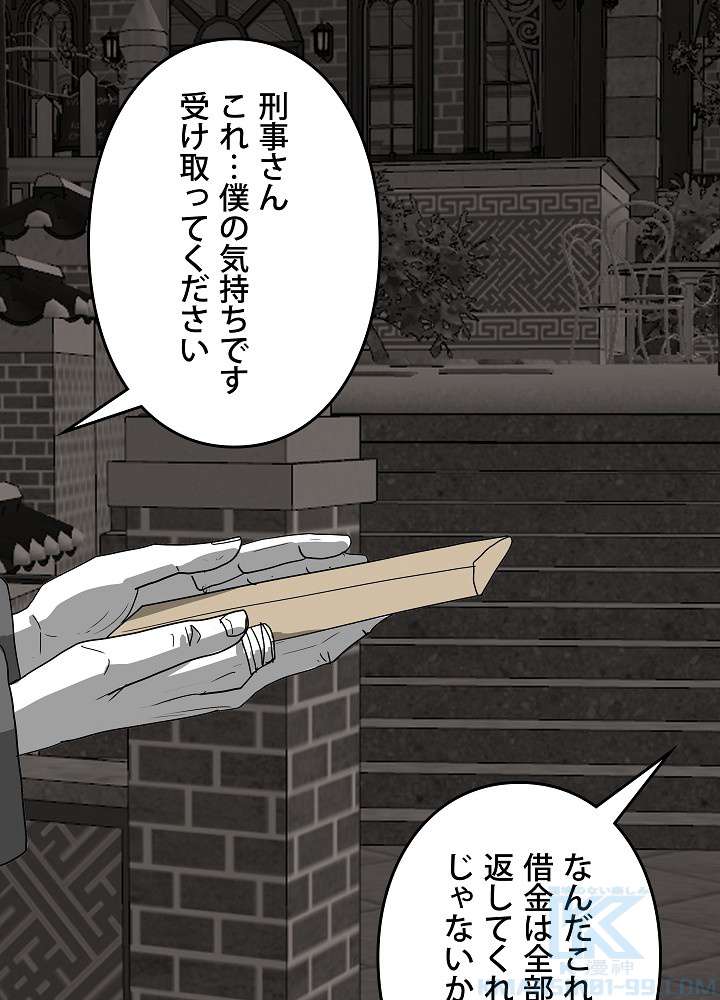 P58