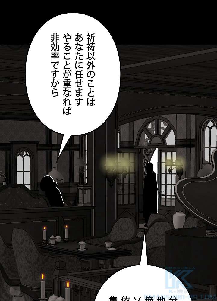 P67