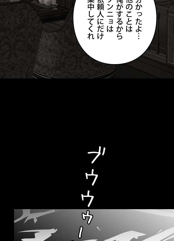 P68