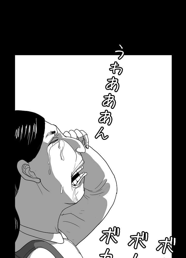 P72