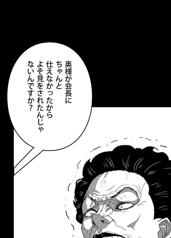 P84