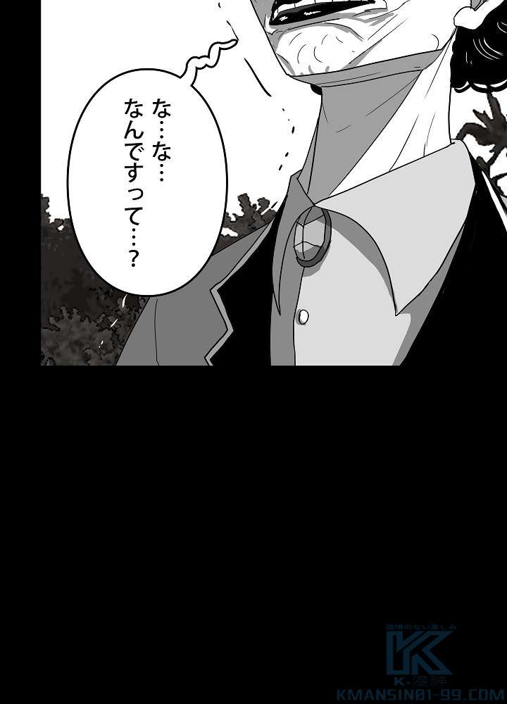 P85