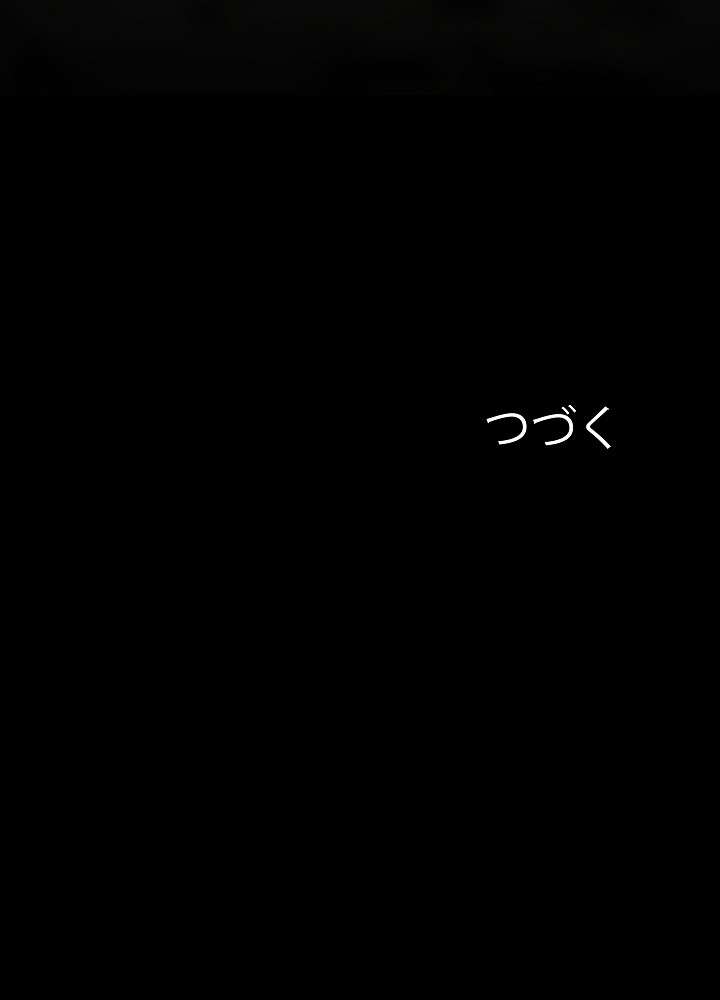 P98