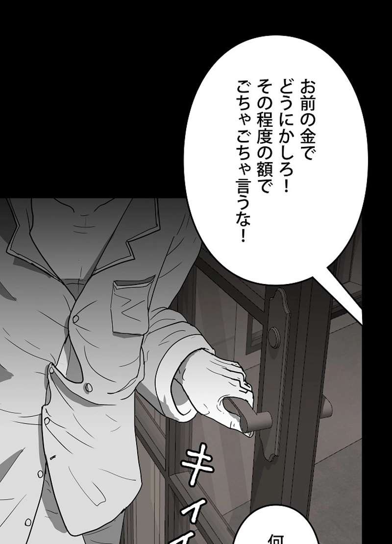 P107