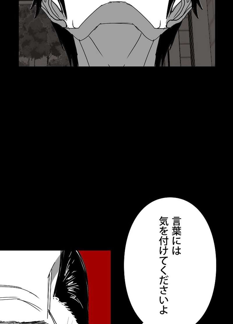 P114